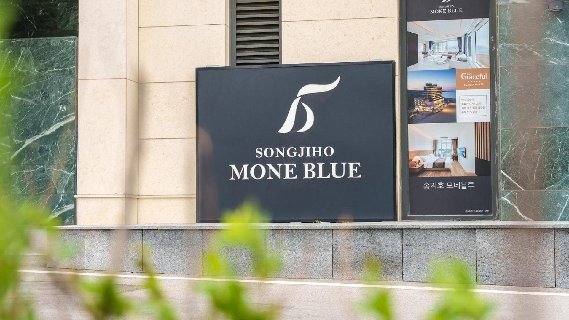 Goseong Moneblue Pension Exterior foto